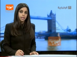 مذيعة سعودية تظهر بدون حجاب