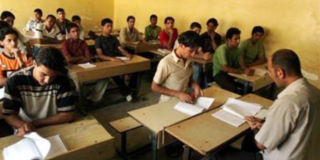 ديمقراطية التعليم ومعوقاتها في العراق
