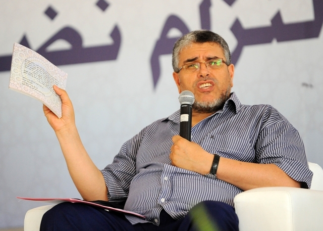 في ندوة حول إصلاح القضاء في المغرب..وزير العدل يدعو لتعقب مصادر ثروات مسؤولي الدولة