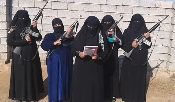 داعش تفتح مكتبا للزواج وتنظم رحلات شهر عسل