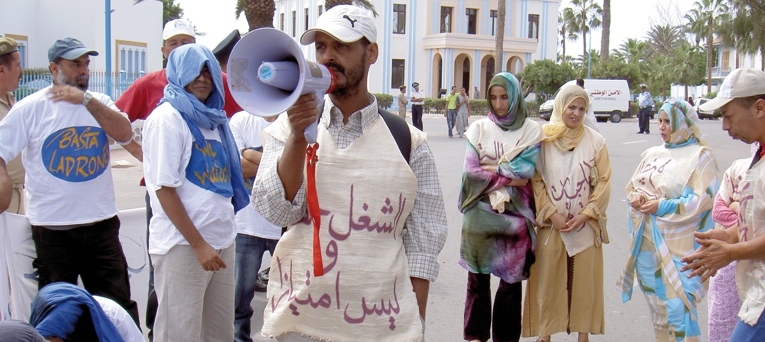 البنك الدولي يقدم 100مليون دولار للمغرب لمواجهة البطالة