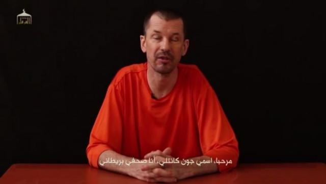 فيديو يظهر احتجاز المصور البريطاني من طرف