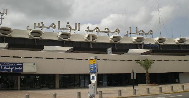 الشرطة المغربية تحبط  محاولة تهريب كمية من المخدرات بمطار محمد الخامس الدولي