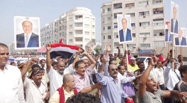 تظاهرة في صنعاء رافضة لسيطرة الحوثيين