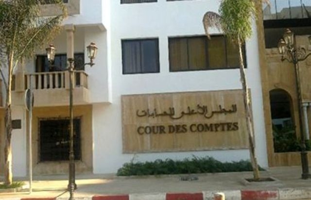 وزارة العدل والحريات المغربية تحيل ملفات المجلس الأعلى للحسابات على النيابة العامة