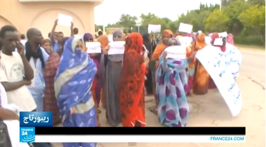 موريتانيا: عقوبة 
