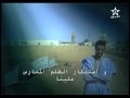 المختطف امربيه أحمد محمود يفضح البوليساريو من سجن الرشيد