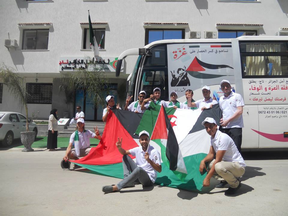 تضامنا مع غزة حزب تجمع أمل الجزائري يؤسس منظمة أطباء إنسانيون