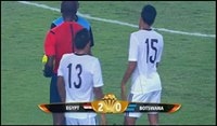مصر 2-0 بوتسوانا