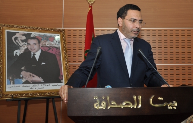 وزير الاتصال المغربي يقدم عرضا حول مشروع مدونة الصحافة والنشر في طنجة