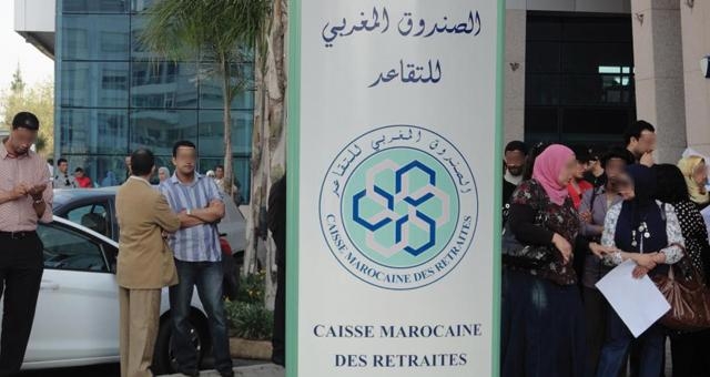 موظفو الإدارة العمومية يوقعون عريضة ضد مقترح الحكومة المغربية حول التقاعد