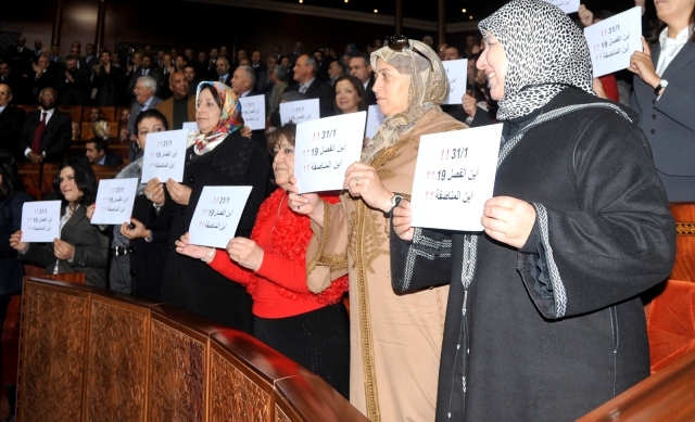 في اليوم الوطني للمرأة المغربية..تطلعات نحو تحقيق العديد من المكتسبات لضمان الحقوق الانسانية للنساء
