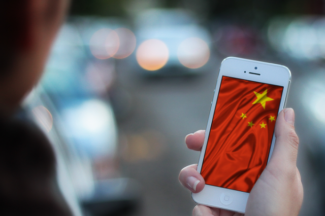 بريطانية تفقد هاتفها المحمول وتعثر عليه في الصين