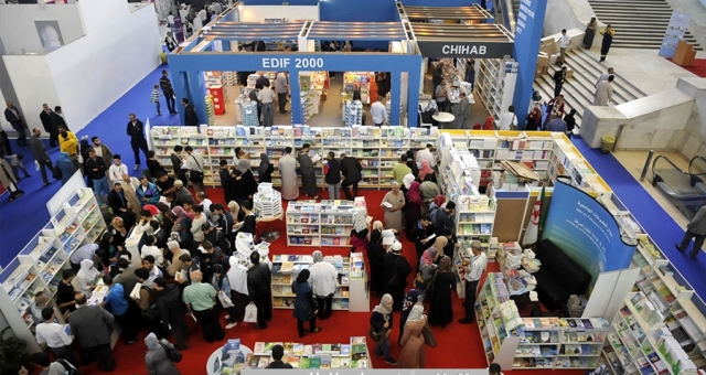 المغرب يشارك في صالون الجزائر الدولي للكتاب 2014 في طبعته 19