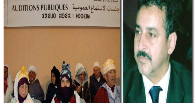 العدالة الانتقالية .. المصالحة والإنصاف تجربة المغرب