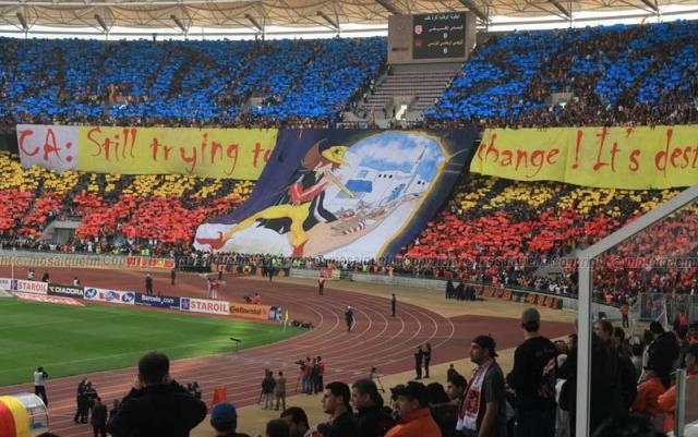 مباراة تونس ومصر في ملعب رادس الدولي