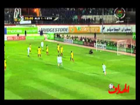 الجزائر- اثيوبيا: 3-0