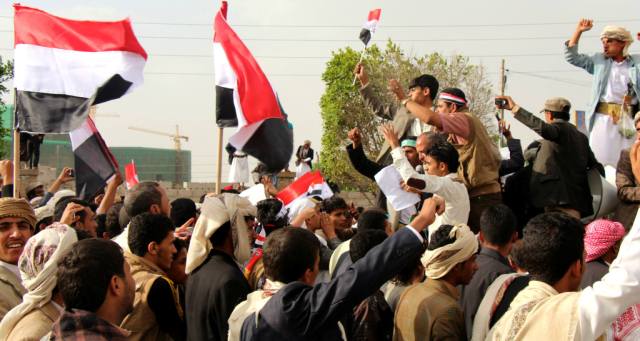 مظاهرة بصنعاء تطالب بخروج الحوثيين 