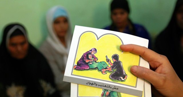 خيبة أمل بعد نهاية أول محاكمة لختان البنات في مصر