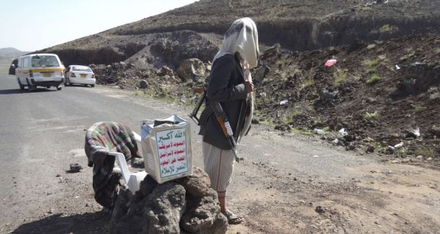 مقتل 10 من مسلحي الحوثيين برداع