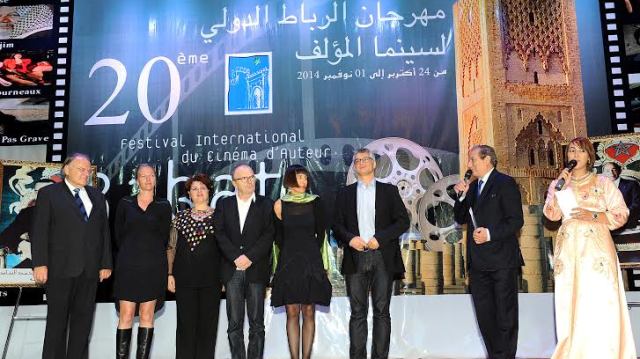 فيلم إيراني يقطف الجائزة الكبرى لمهرجان الرباط الدولي لسينما المؤلف