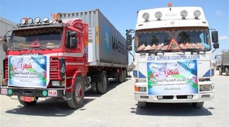 قافلة الجزائر الخيرية في طريقها إلى غزة
