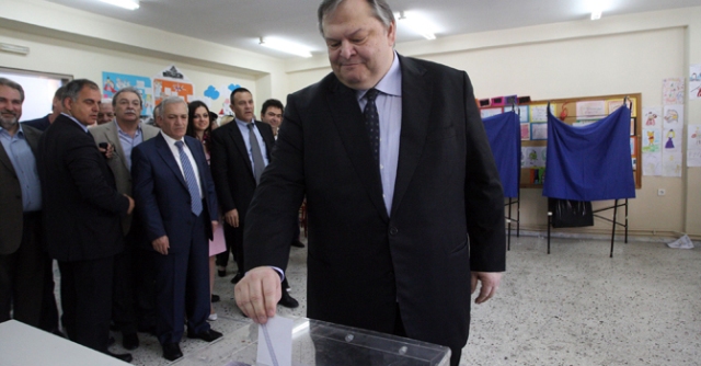 اليونان تجري انتخابات برلمانية نهاية يناير