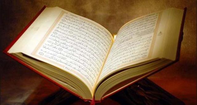 لييبا تشارك في جائزة محمد السادس لحفظ القرآن
