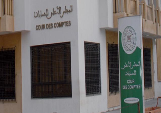 المجلس الأعلى للحسابات يضع نفقات الأحزاب السياسية المغربية تحت المجهر