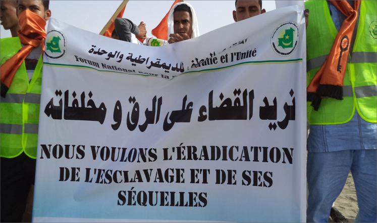 ضجة في موريتانيا بسبب انتقاد البرلمان الاوروبي لحقوق الانسان