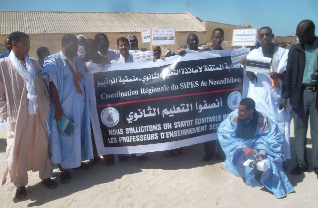 نقابات التعليم بموريتانيا تهدد بالتصعيد أمام تجاهل السلطات 