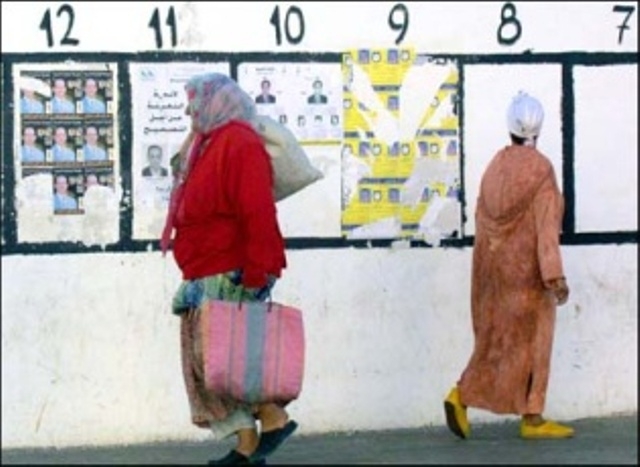 حسب تقرير جديد ..  المغرب يحتل الرتبة الأولى في مقياس الديمقراطية العربية  