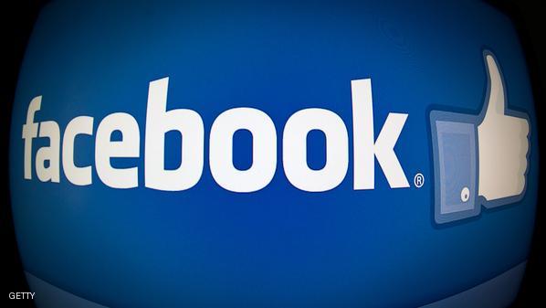 فيسبوك يعلن الحرب على منشورات تسول اللايكات والتعليقات