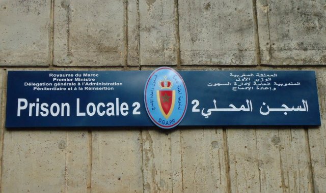 المغرب :الحكم بسنتين حبسا في حق جزائري من أجل قضايا لها علاقة بالإرهاب