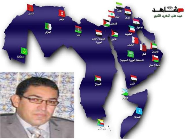 النيوكولونيالية وإعادة صياغة خرائط المنطقة العربية
