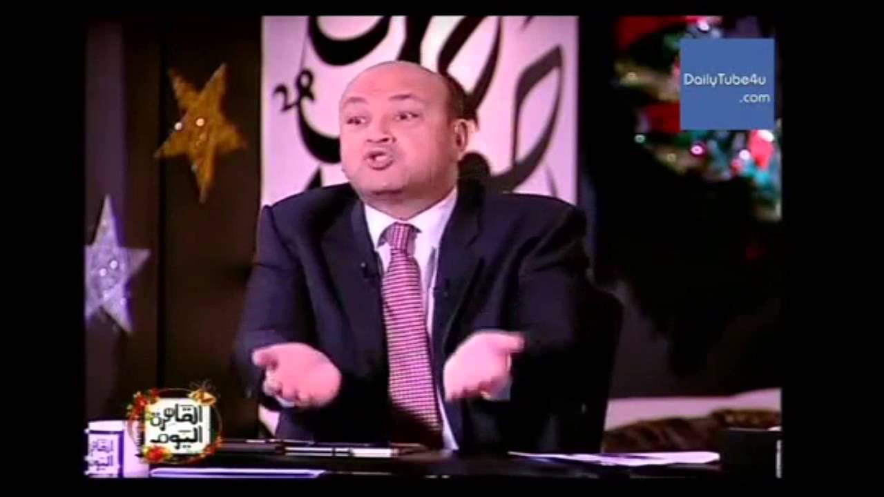 عمر أديب والخلاف بين مصر والمغرب