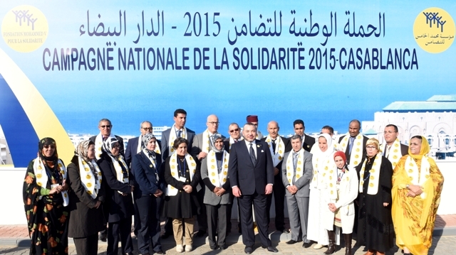 العاهل المغربي يطلق الحملة الوطنية للتضامن تحت شعار