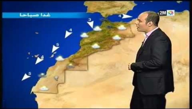 الأرصاد الجوية المغربية: طقس بارد ورطب غدا السبت