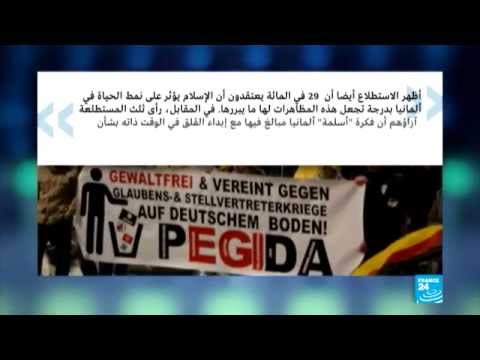 حركة Pegida المعادية للإسلام