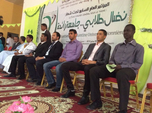 الإسلاميون يكتسحون الانتخابات الطلابية بموريتانيا