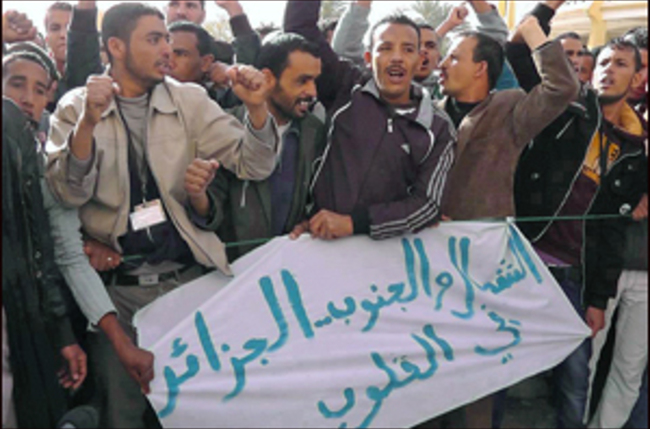 30 ممثلا عن محتجي عين صالح بالعاصمة الجزائرية للقاء سلال