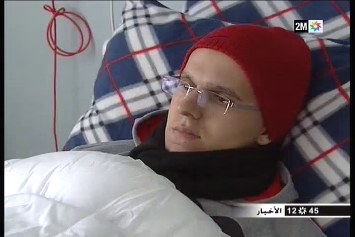 انخفاض وفيات السرطان في المغرب