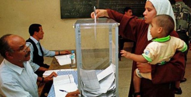 المغرب..أزيد من 910 آلاف طلب تسجيل في اللوائح الانتخابية