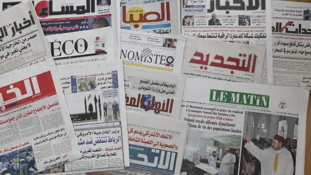 قضايا الصحراء والجهوية والانتخابات تتصدر الصحف المغربية الصادرة اليوم