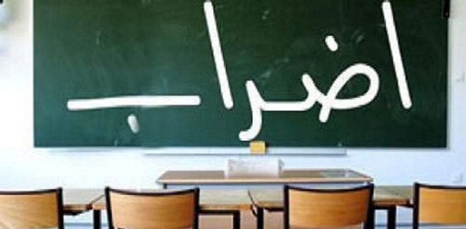 الجزائر .. إضراب نقابات الأساتذة يضع بن غبريط في ورطة