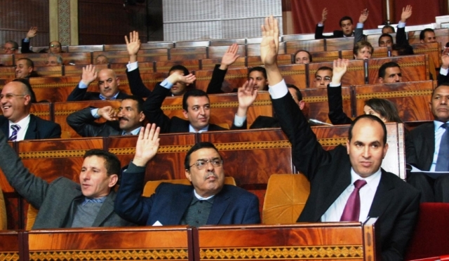 مجلس النواب المغربي يصادق بالأغلبية على مشروع قانون يتعلق بالمناجم