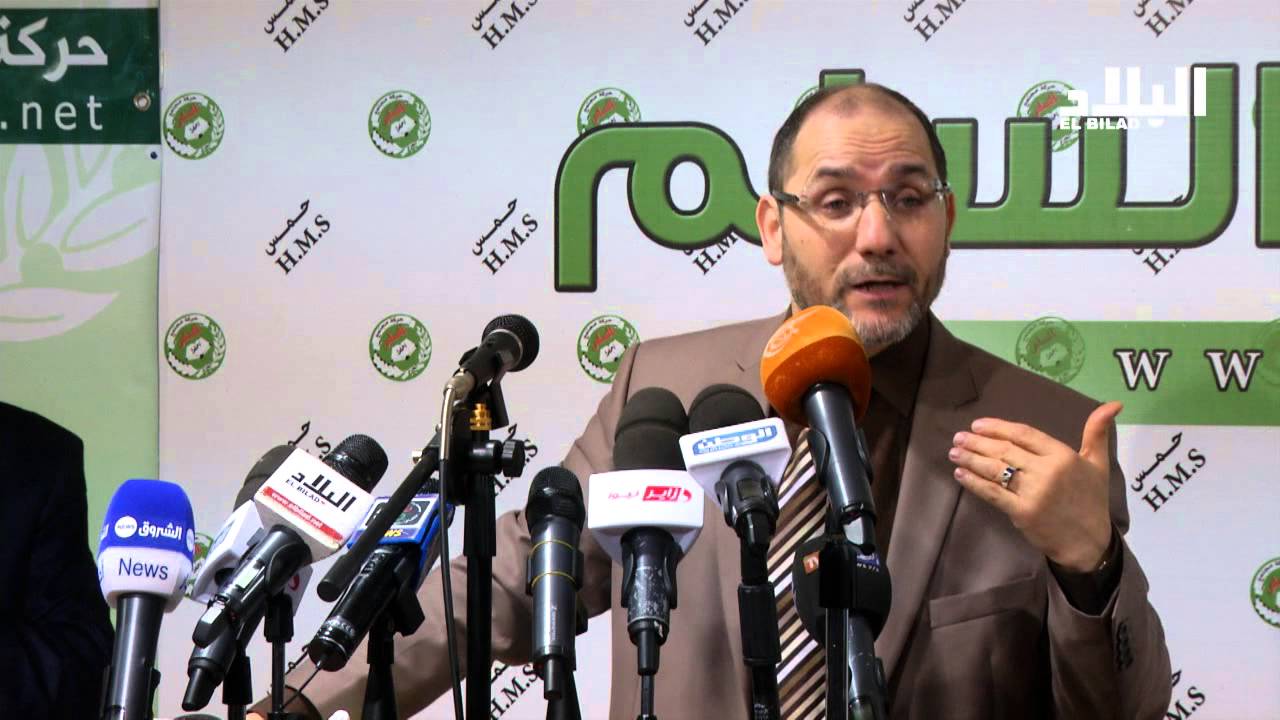 المعارضة الجزائرية تنظم مؤتمرا جامعا شهر أبريل القادم