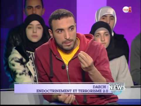 الشباب المغربي وداعش والإرهاب