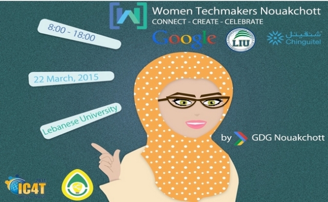 غوغل تنظم مؤتمراً نسوياً للتكنولوجيا بموريتانيا