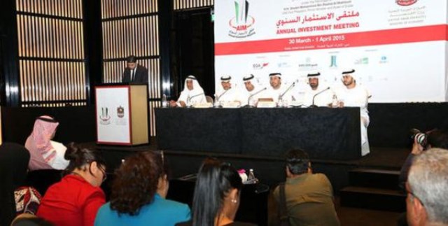 الوفد المغربي يعرض 124 ملف مشروع أمام الملتقى السنوي للاستثمار في دبي
